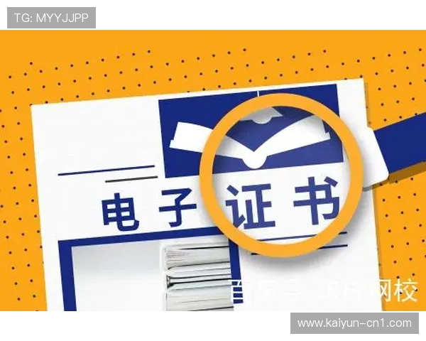 行业内本季度全面普及电子服务手册 实现了知识库的实时更新与快速检索 行业内本季度全面普及电子服务手册 实现了知识库的实时更新与快速检索